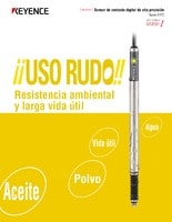 Serie GT2 ¡¡USO RUDO!! Resistencia ambiental y larga vida útil