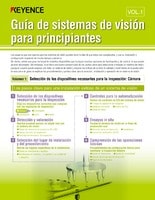Guía de sistemas de visión para principiantes Vol.1