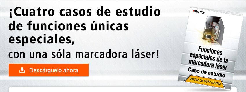 ¡Cuatro casos de estudio de funciones únicas especiales, con una sóla marcadora láser! 