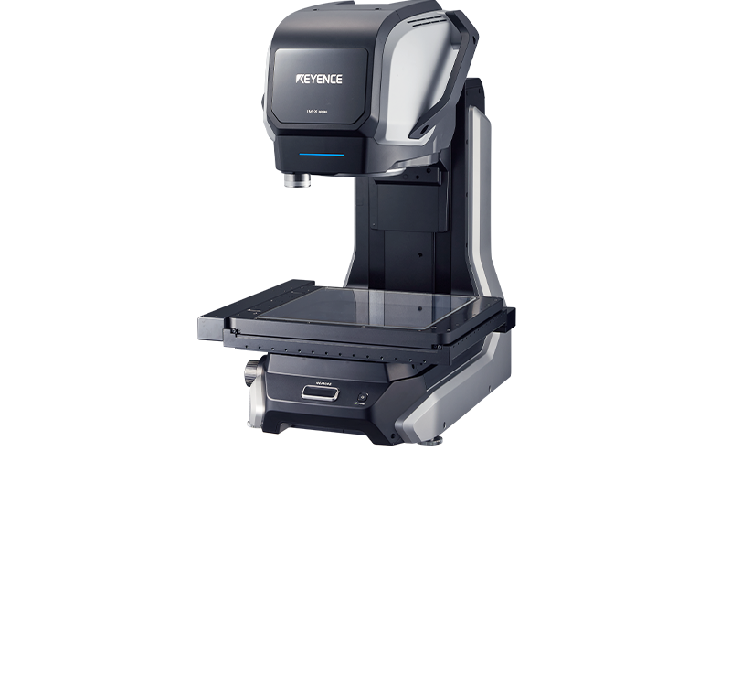 Sistemas de metrología óptica