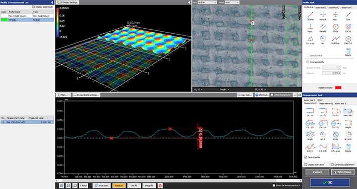 Ventaja 1: la forma 3D de toda la superficie del objetivo puede capturarse con una sola medición en menos de un segundo.