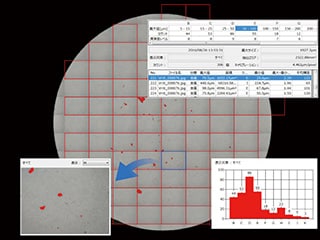 Inspección de la limpieza técnica conforme a ISO 16232 y VDA 19 (filtro de membrana, 50x)