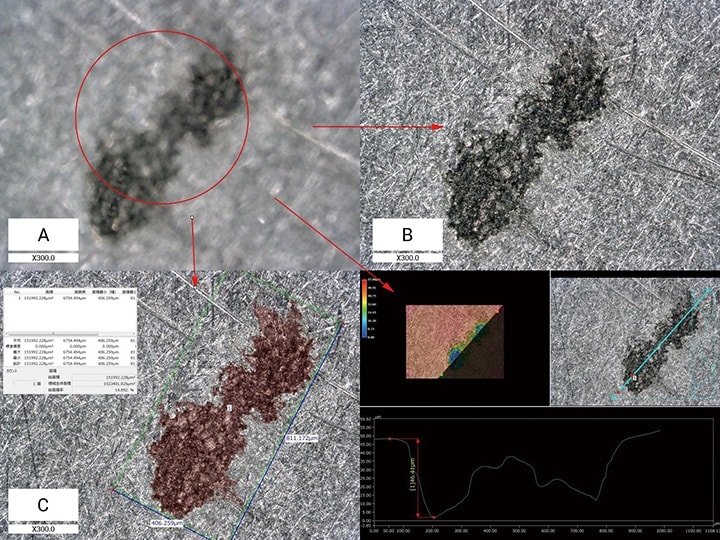 Composición de profundidad y medición de un agujero de fundición utilizando el Microscopio Digital 4K Serie VHX