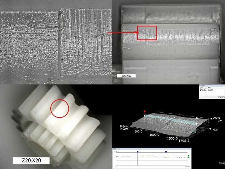 Observación de un engranaje de plástico (20x) y observación, medición de la forma 3D y medición de perfiles de una superficie de contacto (50x)