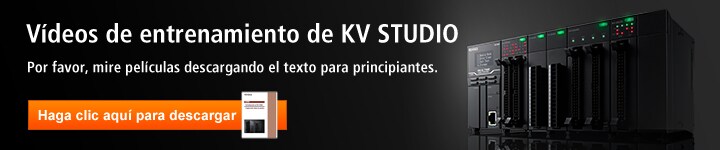 Vídeos de entrenamiento de KV STUDIO, Por favor, mire películas descargando el texto para principiantes.[Haga clic aquí para descargar] 