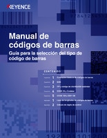 Manual de códigos de barras | Guía de selección de tipo de código de barras
