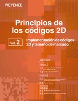 Principios de los códigos 2D Vol.2 [Implementación de códigos 2D y tamaño de marcado]
