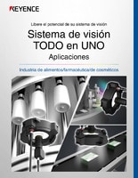 Sistema de visión TODO en UNO Aplicaciones