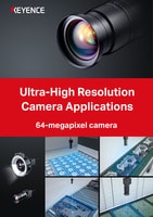 CV-X/XG-X Series Ultra-High Resolution Camera Applications 64-megapixel camera