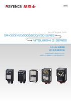 SR-X300/X100/5000/2000/1000 Series MITSUBISHI Q SERIES Connection Guide: Ethernet PLC Link Communication CPU Port