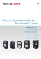 SR-X300/X100/5000/2000/1000 Series MITSUBISHI Q SERIES Connection Guide :Ethernet TCP/IP Communication QJ71E71-100 Port