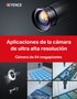 Aplicaciones de la cámara de ultra alta resolución Cámara de 64 megapíxeles