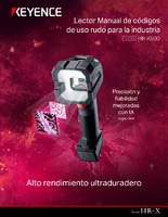 Serie HR-X Lector Manual de códigos de uso rudo para la industria Catálogo