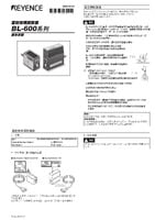 Serie BL-600 Manual de la instrucción