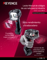 Serie HR-X Lector Manual de códigos de uso rudo para la industria Catálogo