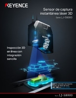 Serie LJ-S8000 Sensor de captura instantánea láser 3D Catálogo