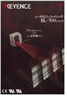 Serie BL-700 Lector de códigos de barras láser de largo alcance Catálogo