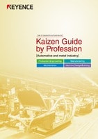 Kaizen Guide by Profession [Automotive and metal industry]