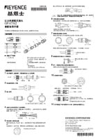 OP-87362 Manual de la instrucción (ChinoSimplificado)