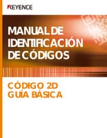 MANUAL DE IDENTIFICACIÓN DE CÓDIGOS [CÓDIGO 2D GUÍA BÁSICA]