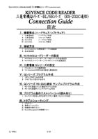 BL-1300/SR-600 Series × Mitsubishi Electric Q Series RS-232C communication Connection Guide (Japanese)