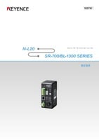 Serie N-L20 × SR-700/BL-1300 Guía de configuración (Chino Tradicional)