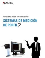 Por qué no probar uno de nuestros SISTEMAS DE MEDICIÓN DE PERFIL?