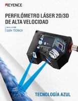 Serie LJ-V7000 GUÍA TÉCNICA: PERFILADOR LÁSER 2D/3D DE ALTA VELOCIDAD
