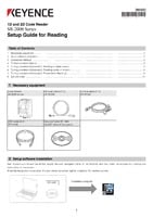 SR-2000 Series 1D/2D Code reader Setup Guide for Reading