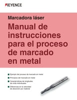 Manual de instrucciones para el proceso de marcado en metal