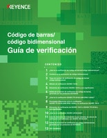 Código de barras/código bidimensional Guía de verificación