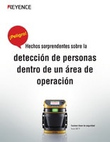 Serie SZ-V ¡Peligro! Hechos sorprendentes sobre la detección de personas dentro de un área de operación