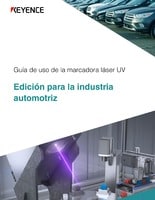 Guía de uso de la marcadora láser UV [Edición para la industria automotriz]