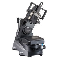 VHX-S750E - Sistema de observación de ángulo libre (base motorizada XYZ, enfoque motorizado Z)