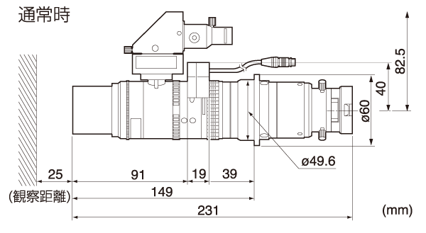 VH-Z100UW_01 Dimension