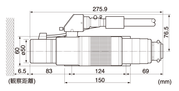 VH-Z250R Dimension